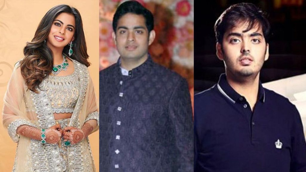 Isha Ambani (Sister),Anant Ambani (Brother)